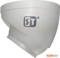 IP-камера ST ST-171 M (ВЕРСИЯ 3) (329395)