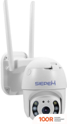 IP-камера Siepem S6820 (329370)