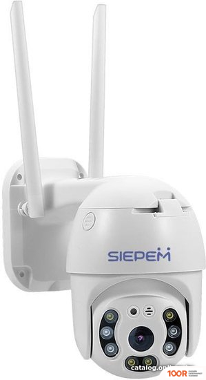 IP-камера Siepem S6820 (329370)