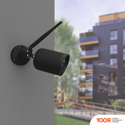 IP-камера Rubetek RV-3425 (ЧЕРНЫЙ) (329365)