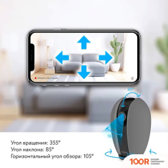 IP-камера Rubetek RV-3421 (СЕРЫЙ) (329363)