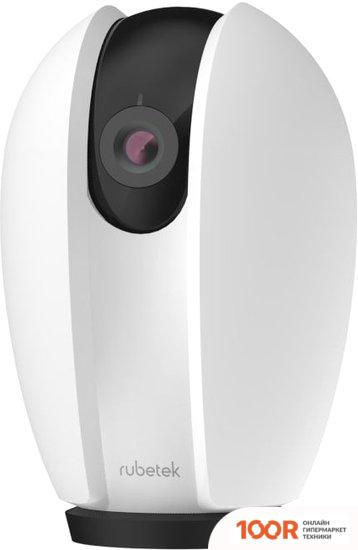IP-камера Rubetek RV-3421 (БЕЛЫЙ) (329362)