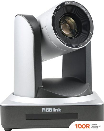 IP-камера RGBlink RGB20X-USB-WH (329345)