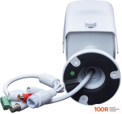 IP-камера QTECH QVC-IPC-501ASZ (2.8-12) (329337)