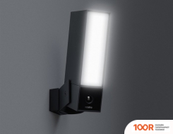 IP-камера Netatmo SMART OUTDOOR CAMERA (329133)