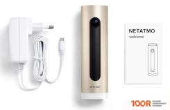IP-камера Netatmo SMART INDOOR CAMERA (329132)