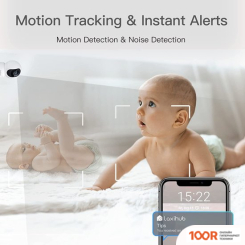 IP-камера Laxihub P2T (329105)