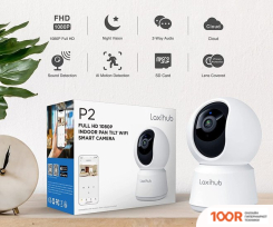 IP-камера Laxihub P2 (329104)