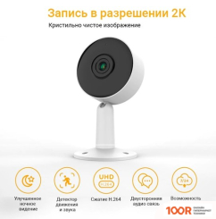 IP-камера Laxihub MINI 9S M4-TY (329098)