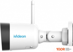 IP-камера Ivideon BULLET (329087)