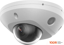 IP-камера iFlow F-IC-2522C2MS (4 MM) (329073)