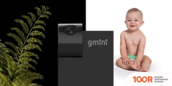 IP-камера Gmini MAGICEYE HDS9100PRO (328713)
