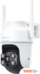 IP-камера Botslab OUTDOOR PAN/TILT CAMERA PRO W312 (328684)