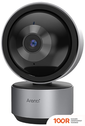 IP-камера Arenti DOME1 (328585)