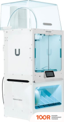 3D-принтер Ultimaker S5 PRO BUNDLE (328563)
