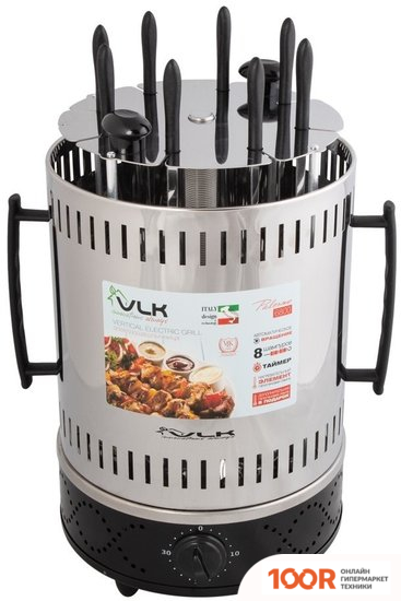 VLK PALERMO 6800 (327498)