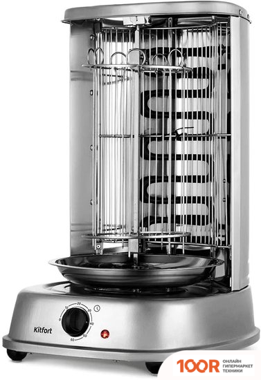 Kitfort KT-1410 (327491)