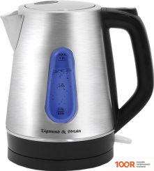 Zigmund & Shtain KE-911 (327254)