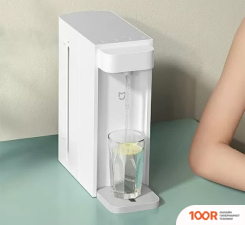 Xiaomi MIJIA WATER DISPENSER C1 S2201 (327201)