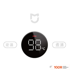 Xiaomi MIJIA SMART KETTLE 2 MJHWSH03YM (327194)