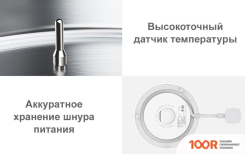 Xiaomi MI SMART KETTLE PRO MJHWSH02YM (ЕВРОПЕЙСКАЯ ВИЛКА) (327184)