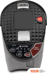 Vitek VT-1197 (327028)