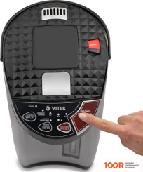 Vitek VT-1197 (327028)