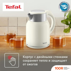 Tefal KO190AE0 (326851)