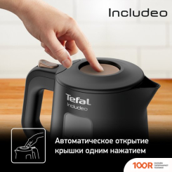 Tefal KI533811 (326839)