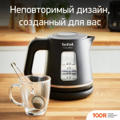 Tefal KI533811 (326839)