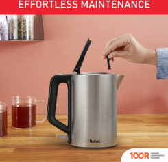 Tefal KI513D10 (326838)