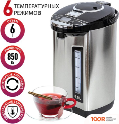 Supra TPS-7755 (326791)