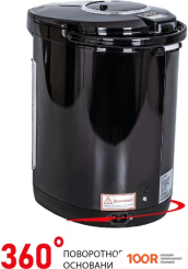 Supra TPS-4911 (326785)