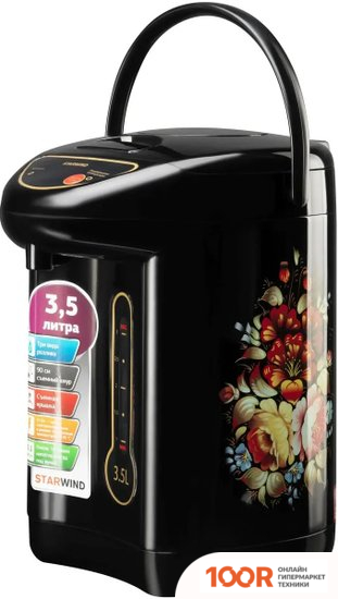 StarWind STP1830 (326707)