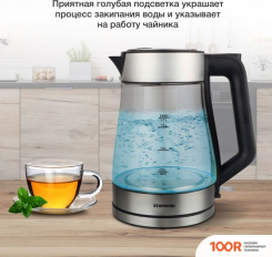 StarWind SKG5032 (326680)