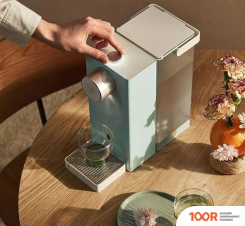 Scishare S2305 (ЗЕЛЕНЫЙ) (326493)