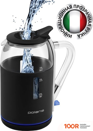 Polaris PWK 1563CGL WATER WAY PRO (ЧЕРНЫЙ) (326093)