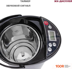 Pioneer TP735 (326076)