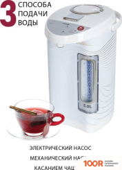 Pioneer TP710 (326073)