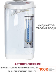 Pioneer TP710 (326073)