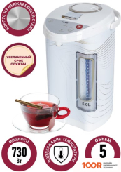 Pioneer TP710 (326073)