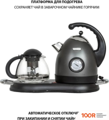 Pioneer KE580M (326063)