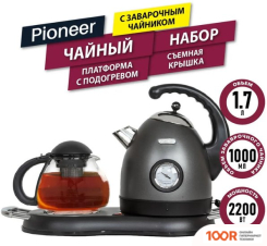 Pioneer KE580M (326063)