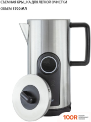 Pioneer KE575M (СЕРЕБРИСТЫЙ) (326060)