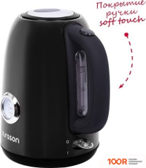 Oursson KE1752M/BL (326007)