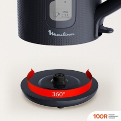 Moulinex BY2M0810 (325868)