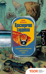 Marta MT-4571 (БОРДОВЫЙ ГРАНАТ) (325673)