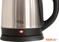 Making Oasis Everywhere K-10NS (325596)