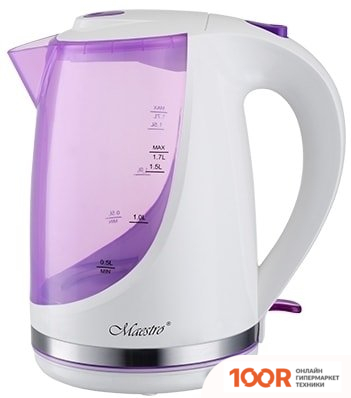 Maestro MR-044 (ФИОЛЕТОВЫЙ) (325537)