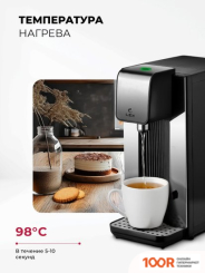 LEX LXTP 3622 (325444)